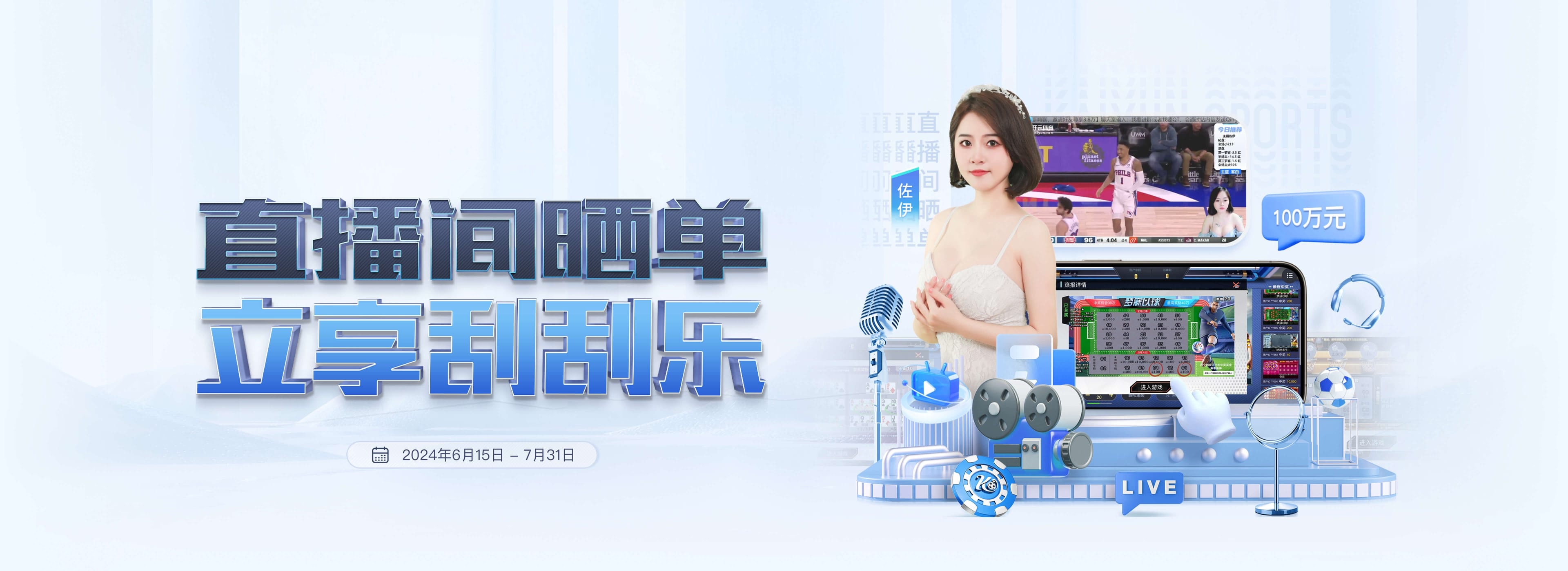 NG体育 (中国区)官方网站