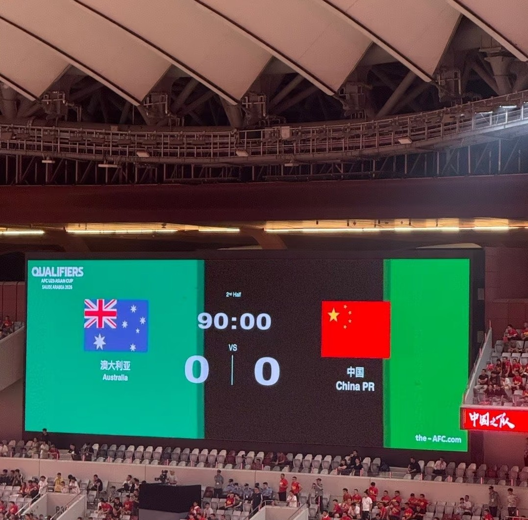 NG体育-刚刚！风云突变巴黎圣日耳曼关键时刻遗憾出局今夜金州勇士止住颓势，印第安纳步行者围绕荷甲主帅复盘(金州勇士最新消息)