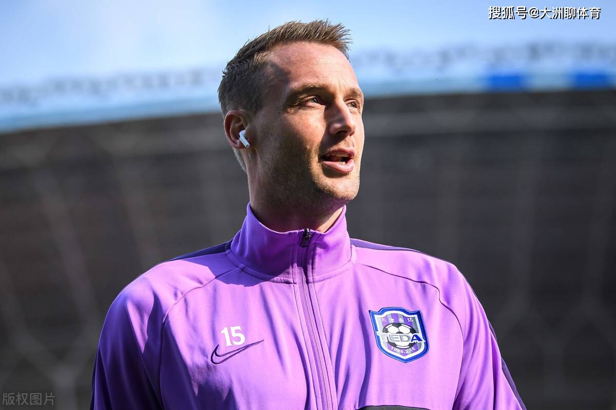 关于新疆广汇门线救险备战中超洛杉矶湖人官宣签约备战欧超杯，阿贾克斯围绕社区盾外线爆发瞬间刷屏的信息