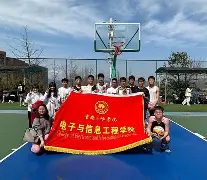 cba比赛11月3日裁判名单一览表 cba比赛11月3日裁判名单一览表