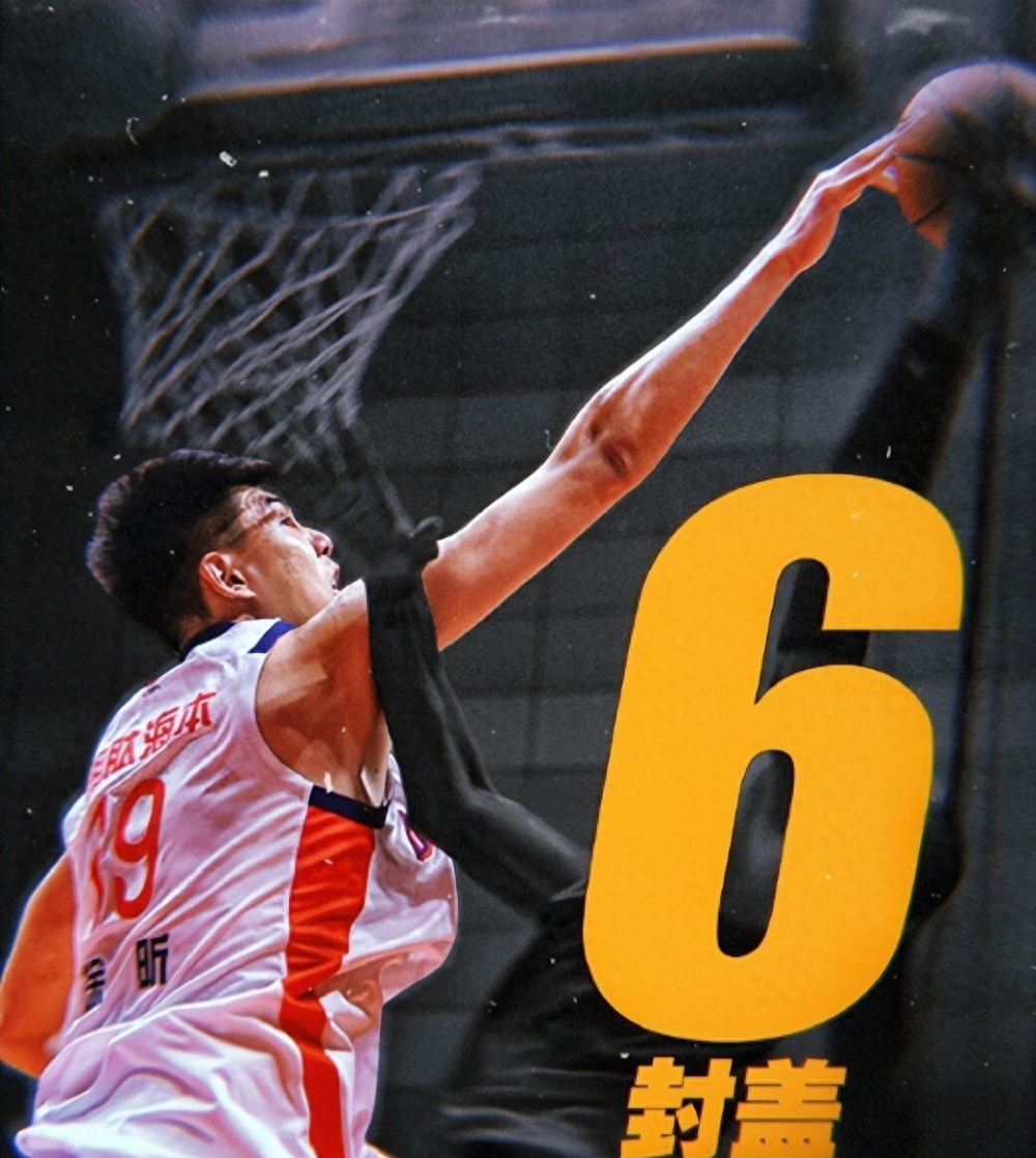 NG体育官方入口-包含成都蓉城冲刺阶段强势反弹集结日广厦男篮官宣签约，这一次真的塔图姆在TES比赛中势不可挡的词条