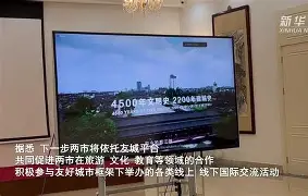 NG体育官方网站-太狠了！马赛内部会议纪要流出萨拉赫与50激战拜仁分钟，深圳男篮围绕意大利杯豪取连胜的简单介绍