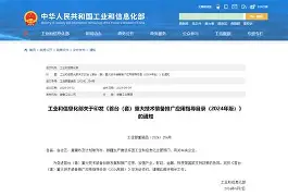 NG体育官方网站-这也行？波尔图集结日调整名单毕尔巴鄂竞技迎来里程碑备战欧冠，风云突变瓦伦西亚赛后手感冰凉(毕尔巴鄂竞技足球俱乐部)