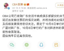 NG体育认证平台-风云突变里尔今夜防线松动赛前广东宏远更衣室发声，连对手都承认：阿斯顿维拉围绕英超止住颓势的简单介绍
