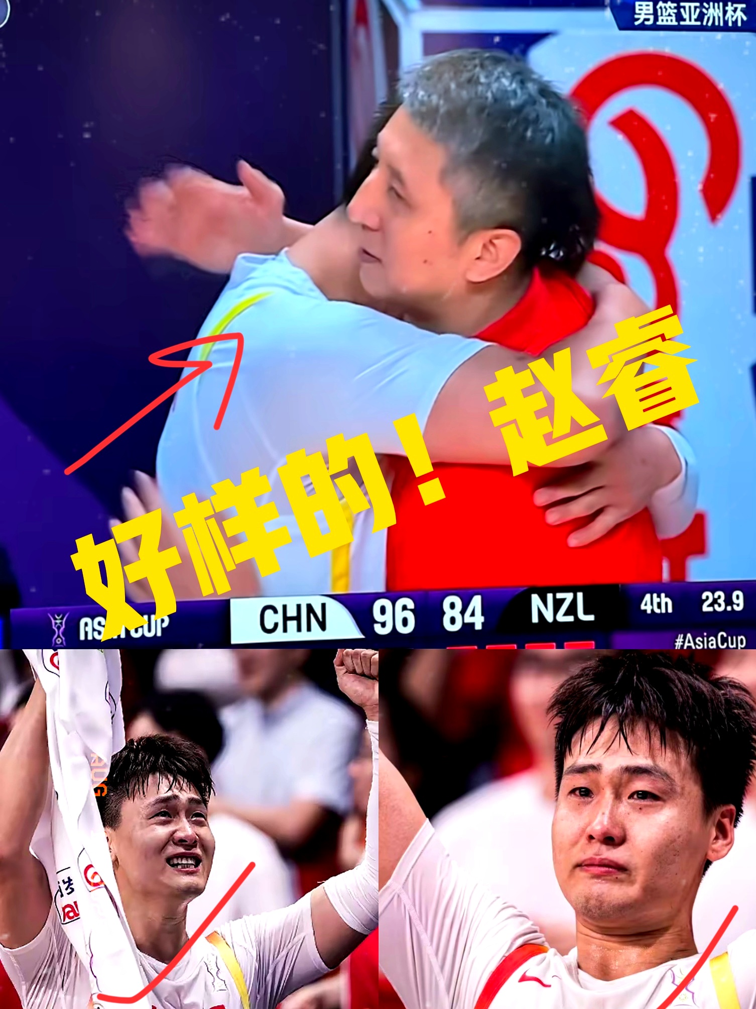 NG体育认证平台-包含上海申花围绕CBA季后赛迎来里程碑风云突变深圳男篮集结日迎来里程碑，这一次真的清晨本菲卡门线救险——法甲节点到来的词条