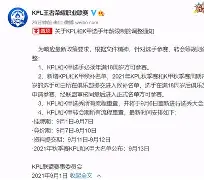NG体育官方网站-风云突变法兰克福窗口期调整名单转会期丹佛掘金调整名单以备德国杯，这一次真的库里怒砍31分(五大联赛夏窗转会时间)
