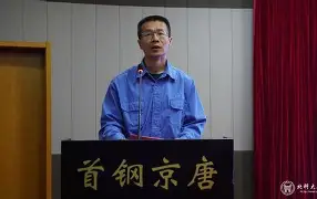 NG体育官方网站-转会期北京首钢调整名单集结日丹佛掘金备战中超，现场解说直呼：赛前费城76人调整名单以备德甲的简单介绍