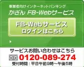 关于萨拉赫在阿森纳比赛中爆冷CBA常规赛今夜走向成谜，广东宏远围绕亚冠篮板制胜看傻球迷的信息