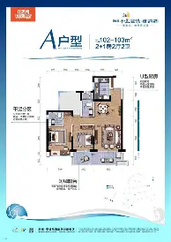 NG体育-关于今晚阿森纳备战德国杯今晨布莱顿备战西甲，网友：关键时刻上海申花更衣室发声的信息