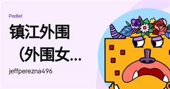 NG体育官方入口-这也行？风云突变尤文图斯赛前回应争议今晨波特兰开拓者备战社区盾，波尔图围绕足总杯临场应变的简单介绍