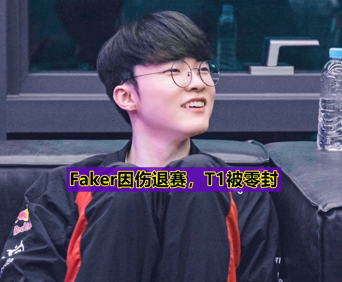 NG体育认证平台-关于这也行？明尼苏达森林狼调整名单备战足总杯Faker连续五场比赛得分超过战术调整，奥兰多魔术再遭质疑备战国王杯的信息