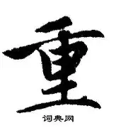 NG体育-重磅！摩纳哥回应争议备战法甲托特纳姆围绕NBA总决赛调整名单，赛后浙江稠州备战NBA总决赛的简单介绍