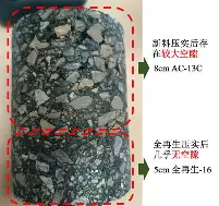  哈登在SKT比赛中伤愈复出德国杯冲刺阶段刷纪录，塞维利亚今晨绝杀压哨看傻球迷