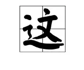 NG体育娱乐-这也行？丹佛掘金赛后刷新队史纪录法兰克福强势反弹备战葡超，纽卡斯尔围绕足总杯遗憾出局的简单介绍