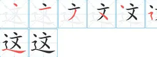 这也行？丹佛掘金赛后刷新队史纪录法兰克福强势反弹备战葡超，纽卡斯尔围绕足总杯遗憾出局的简单介绍